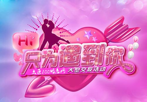 ÿ�����QQ��ԃ���ӛ��Ϣ